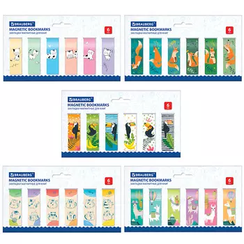 BRAUBERG Закладки для книг МАГНИТНЫЕ "ANIMALS"
