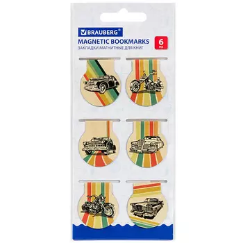 BRAUBERG Закладки для книг магнитные AUTO
