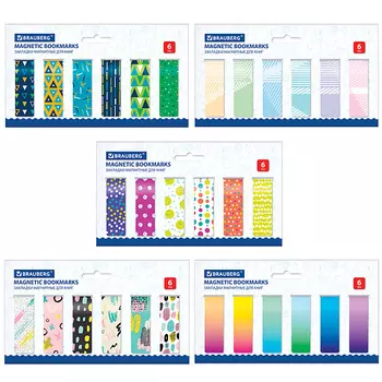 BRAUBERG Закладки для книг МАГНИТНЫЕ, "GEOMETRY", набор 30 шт