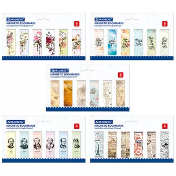 BRAUBERG Закладки для книг МАГНИТНЫЕ, "MIX 2", набор 30 шт