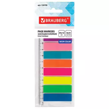 BRAUBERG Закладки клейкие неоновые