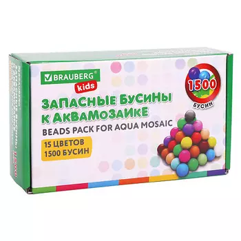 BRAUBERG Запасные бусины для аквамозаики KIDS
