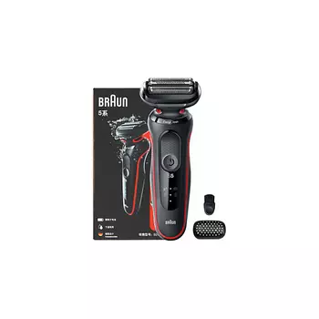 BRAUN Электробритва 50-R1000s Black + Protective Cover + Brush + Box