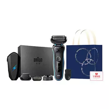 BRAUN Электробритва 5 Series 4200 Blue + Fortune God Gift Bag + Cleaning Kit + Storage Bag