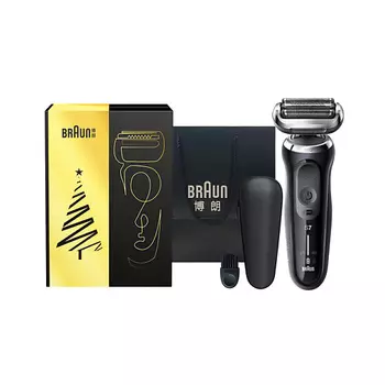 BRAUN Электробритва 7 Series 1000S Christmas Box Foil Razors Full Body