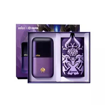 BRAUN Электробритва Gift Box Set x HONOR OF KINGS Foil