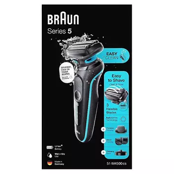 BRAUN Электробритва Rasierer - Series 5 51-M4500cs Mint
