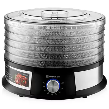 BRAYER Сушилка для продуктов BR1903