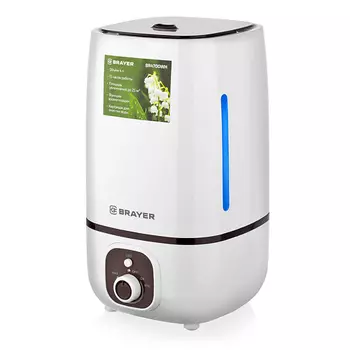 BRAYER Ультразвуковой увлажнитель воздуха BR4700WH