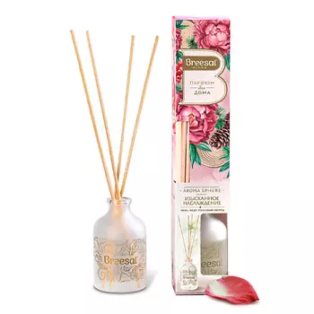 BREESAL Ароматический диффузор Aroma Sphere Изысканное наслаждение 40.0