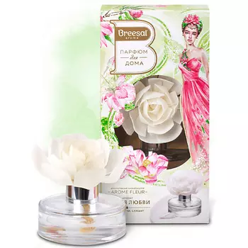 BREESAL Декоративный ароматизатор Arome Fleur Элегия любви 65.0