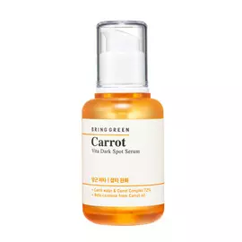 BRING GREEN Сыворотка для борьбы с темными пятнами с маслом моркови Carrot Vita Dark Spot Serum