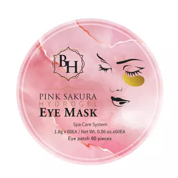 BRIT HAIR Гидрогелевые патчи для глаз с сакурой и гиалуроновой кислотой от отеков и темных кругов 60.0