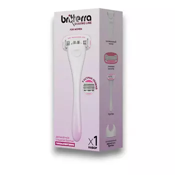 BRITTERRA Бритва женская 5 лезвий, 1 запасная кассета, настенный держатель и футляр для бритвы 1.0