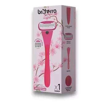 BRITTERRA Бритва женская многоразовая 5 лезвий, 1 запасная кассета, чехол и крепление на стену 1.0