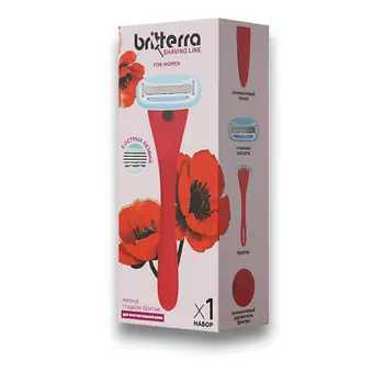 BRITTERRA Бритва женская многоразовая 5 лезвий, 1 запасная кассета, чехол и крепление на стену 1.0