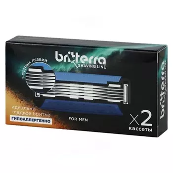 BRITTERRA Сменные кассеты для бритья 5 лезвий, FOR MEN 2.0