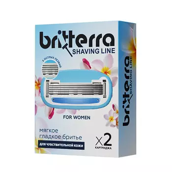 BRITTERRA Сменные картриджи для бритья женские 5 лезвий FOR WOMEN BLUE