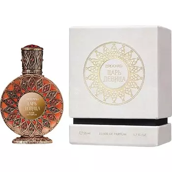 BROCARD Русская коллекция Царь Девица Эликсир 50
