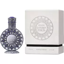 BROCARD Русская коллекция Царевна Лебедь Эликсир 50