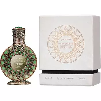 BROCARD Русская коллекция Малахитовый Цветок Эликсир 50