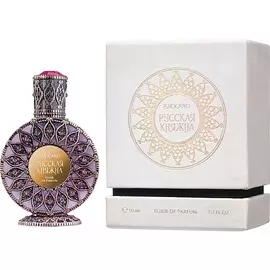 BROCARD Русская коллекция Русская Княжна Эликсир 50