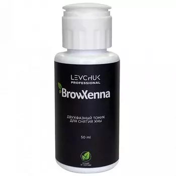 BROWXENNA Двухфазный тоник для бровей очищающий 50.0