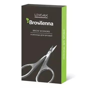 BROWXENNA Ножницы для бровей