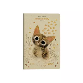 BRUNO VISCONTI Ежедневник А6+ "Милый котик"