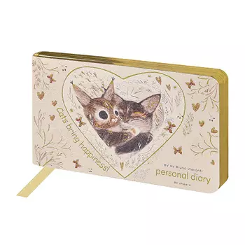 BRUNO VISCONTI Еженедельник А6 "Love me"