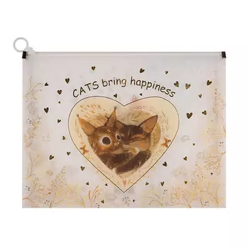 BRUNO VISCONTI Папка с пластиковой застежкой "КОТИКИ.СЧАСТЬЕ" А5