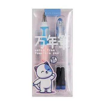 BRUNO VISCONTI Ручка "KAWAII ANIMALS.CAT" перьевая синяя