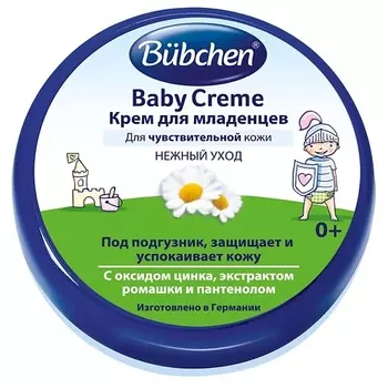 BBCHEN Крем для младенцев 150.0