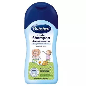BÜBCHEN Детский шампунь для детей с рождения Базовая линейка 0+