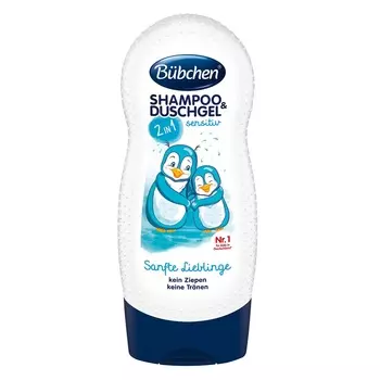 BÜBCHEN Детский шампунь и гель для душа для детей с чувствительной кожей «Ласковый и нежный»2 в 1 для детей с 3-х лет Серия Кидс 3+