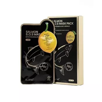 BUENO SALMON S.O.S MASK PACK Набор масок с вытяжкой икры лосося и витамином С