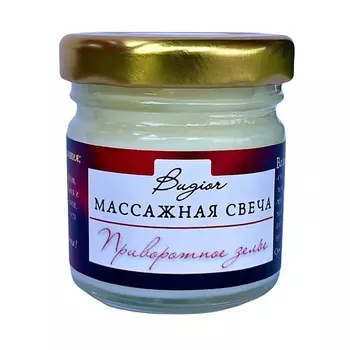 BUGIOR СПА свеча "Приворотное зелье" низкотемпературная с афродизиаками ароматическая романтическая 40.0