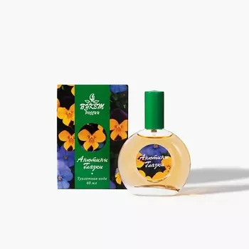 БУКЕТ РОССИИ Туалетная вода Анютины Глазки