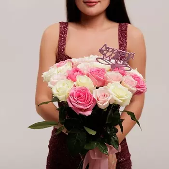 БУКЕТНАЯ ЛАВКА Для мамы