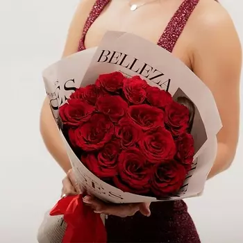 БУКЕТНАЯ ЛАВКА Пламенный букет