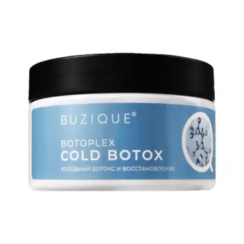 BUZIQUE Холодный Ботокс профессиональный-ламинирования и восстановления