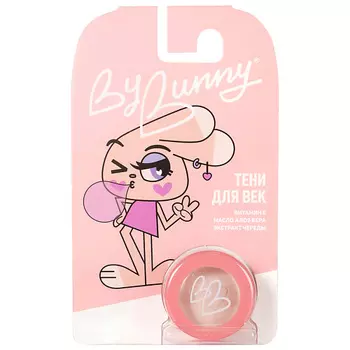 BY BUNNY Детские тени для век