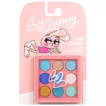 BY BUNNY Детские тени для век палетка 9 цветов