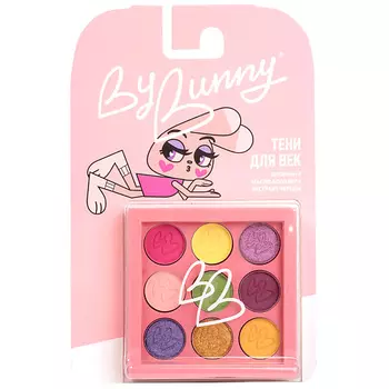 BY BUNNY Детские тени для век палетка 9 цветов