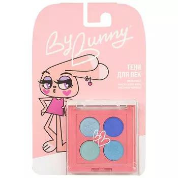 BY BUNNY Детские тени для век палетка 4 цвета
