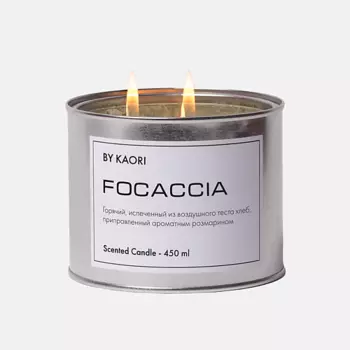 BY KAORI Ароматическая свеча "Италия" Focaccia 450.0