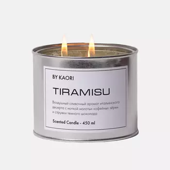 BY KAORI Ароматическая свеча "Италия" Tiramisu 450.0