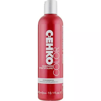 C:EHKO Серебристо-белый ополаскиватель 300.0