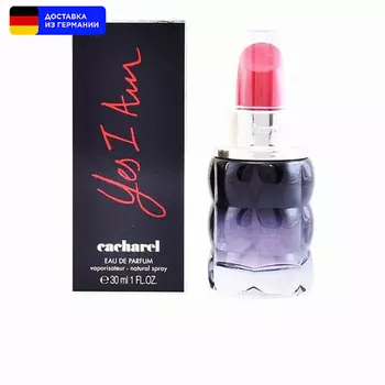 CACHAREL Женская парфюмерная вода Yes I Am 30.0