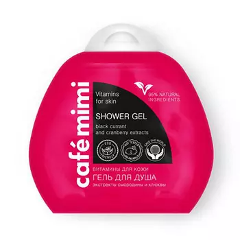 CAF MIMI Гель для душа Витамины для кожи 100.0